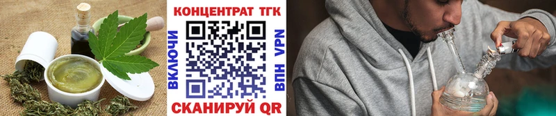 гидра зеркало  Новотитаровская  Cannafood конопля 