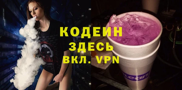 дурь Абдулино