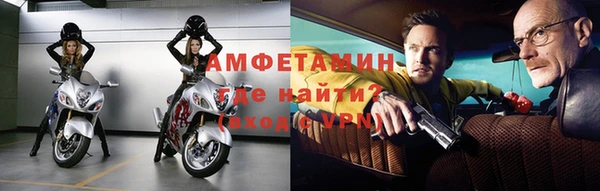 трава Абаза