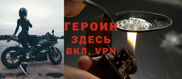 дурь Абдулино