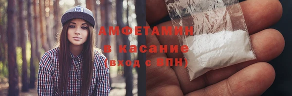 дурь Абдулино
