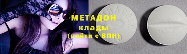 скорость Михайлов