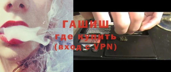 дурь Абдулино