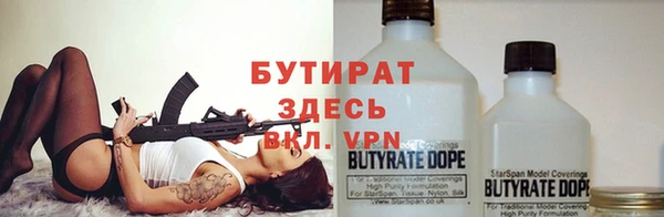 дурь Абдулино