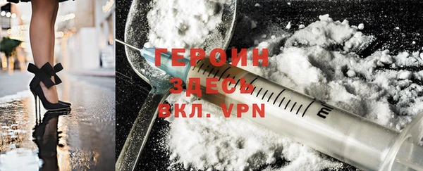 трава Абаза
