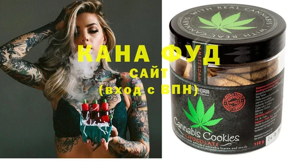 трава Абаза