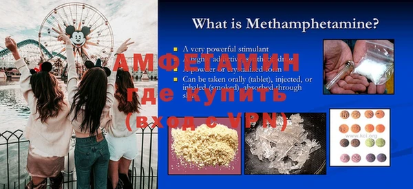 дурь Абдулино