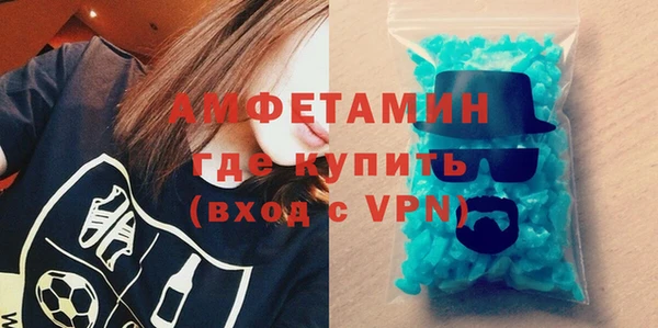 трава Абаза