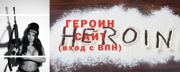 дурь Абдулино