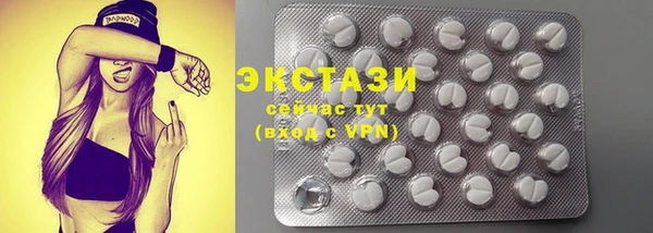 трава Абаза