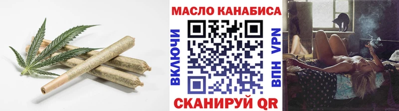 Дистиллят ТГК THC oil Новотитаровская