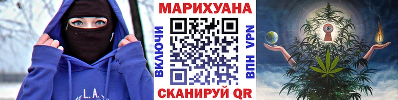Шишки марихуана THC 21%  Новотитаровская 